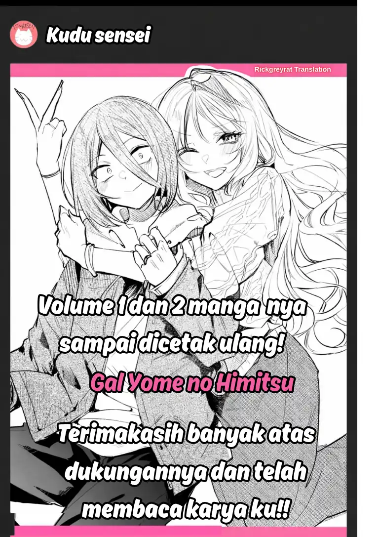 Gal Yome no Himitsua Chapter 58 Gambar 14