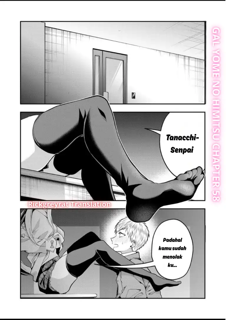 Manga Gal Yome no Himitsua Chapter 58 gambar 2