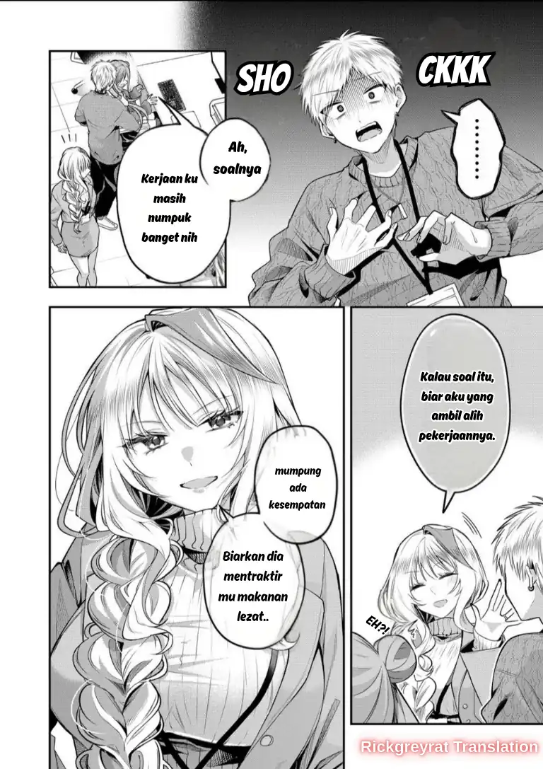 Gal Yome no Himitsua Chapter 58 Gambar 9