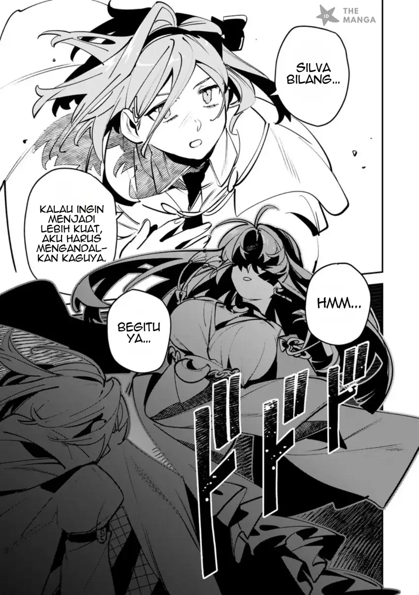 Game Chishiki de Saikyou ni Natta Mob Heishi wa, Shin no Jitsuryoku wo Kakushitai Chapter 12.3 Gambar 11