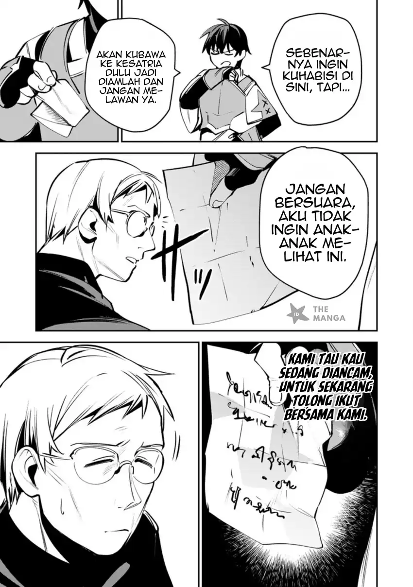 Game Chishiki de Saikyou ni Natta Mob Heishi wa, Shin no Jitsuryoku wo Kakushitai Chapter 12.3 Gambar 3