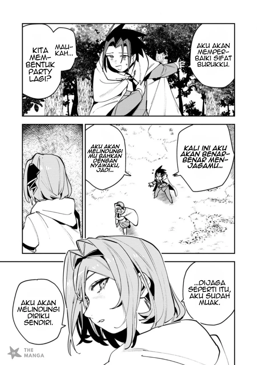 Game Chishiki de Saikyou ni Natta Mob Heishi wa, Shin no Jitsuryoku wo Kakushitai Chapter 13.1 Gambar 10