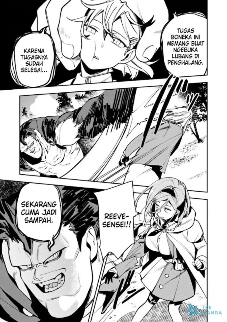 Game Chishiki de Saikyou ni Natta Mob Heishi wa, Shin no Jitsuryoku wo Kakushitai Chapter 13.2 Gambar 6