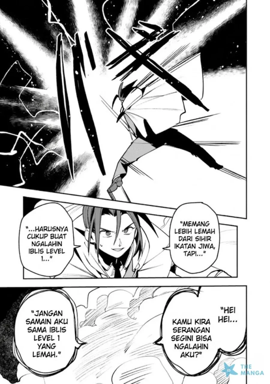 Game Chishiki de Saikyou ni Natta Mob Heishi wa, Shin no Jitsuryoku wo Kakushitai Chapter 13.2 Gambar 8