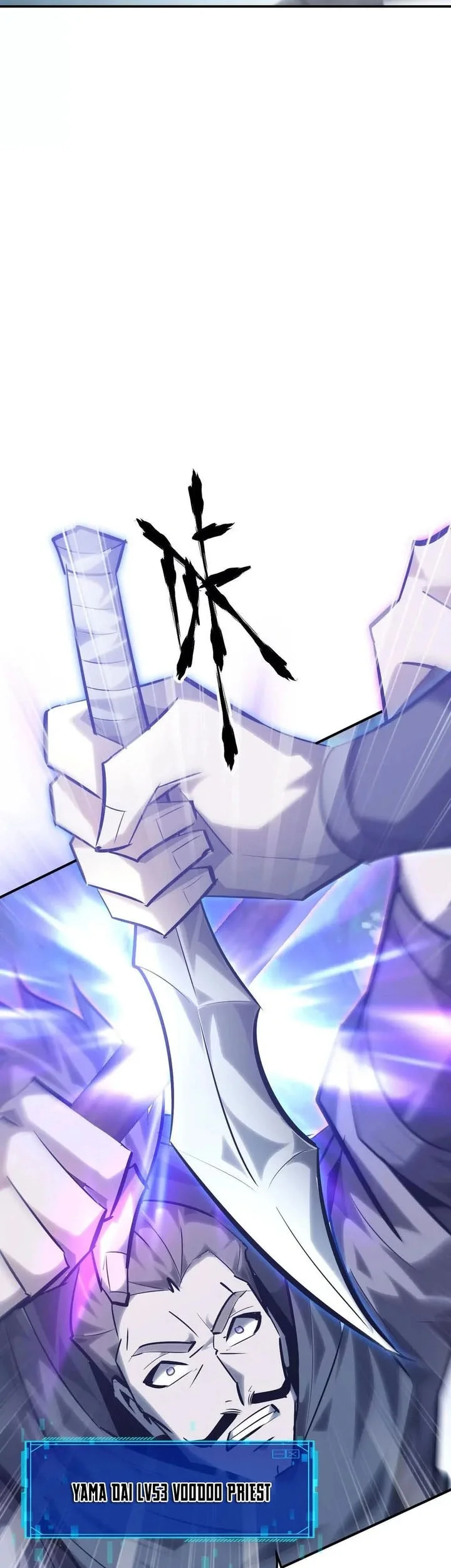 Game Online: Unrivaled In The World (Remake) Chapter 66 Gambar 18