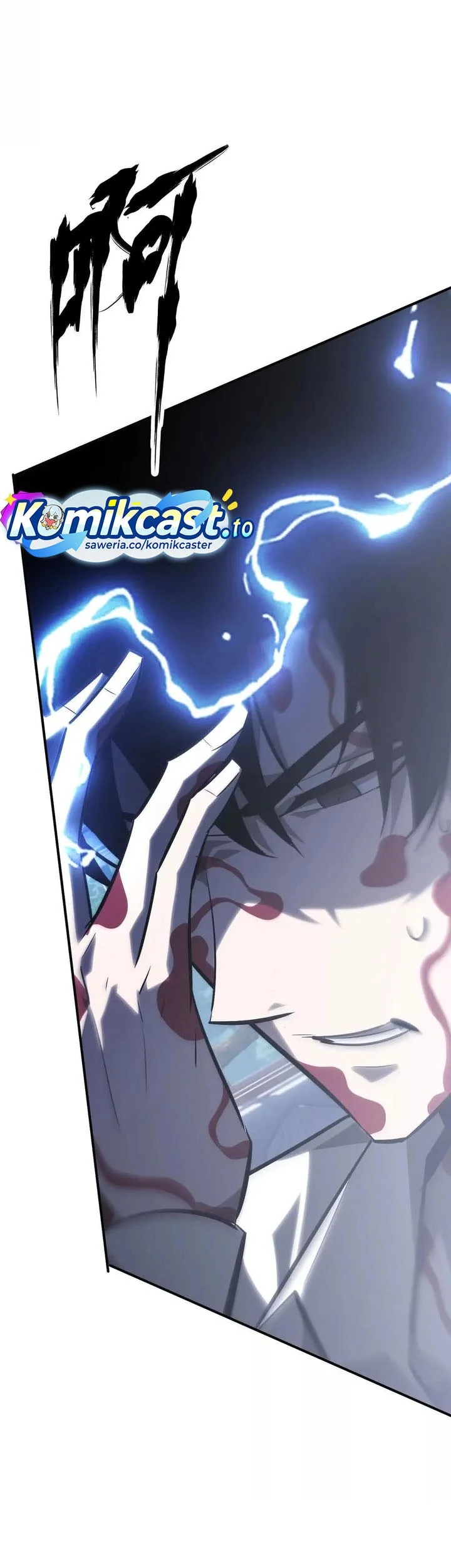 Game Online: Unrivaled In The World (Remake) Chapter 67 Gambar 30