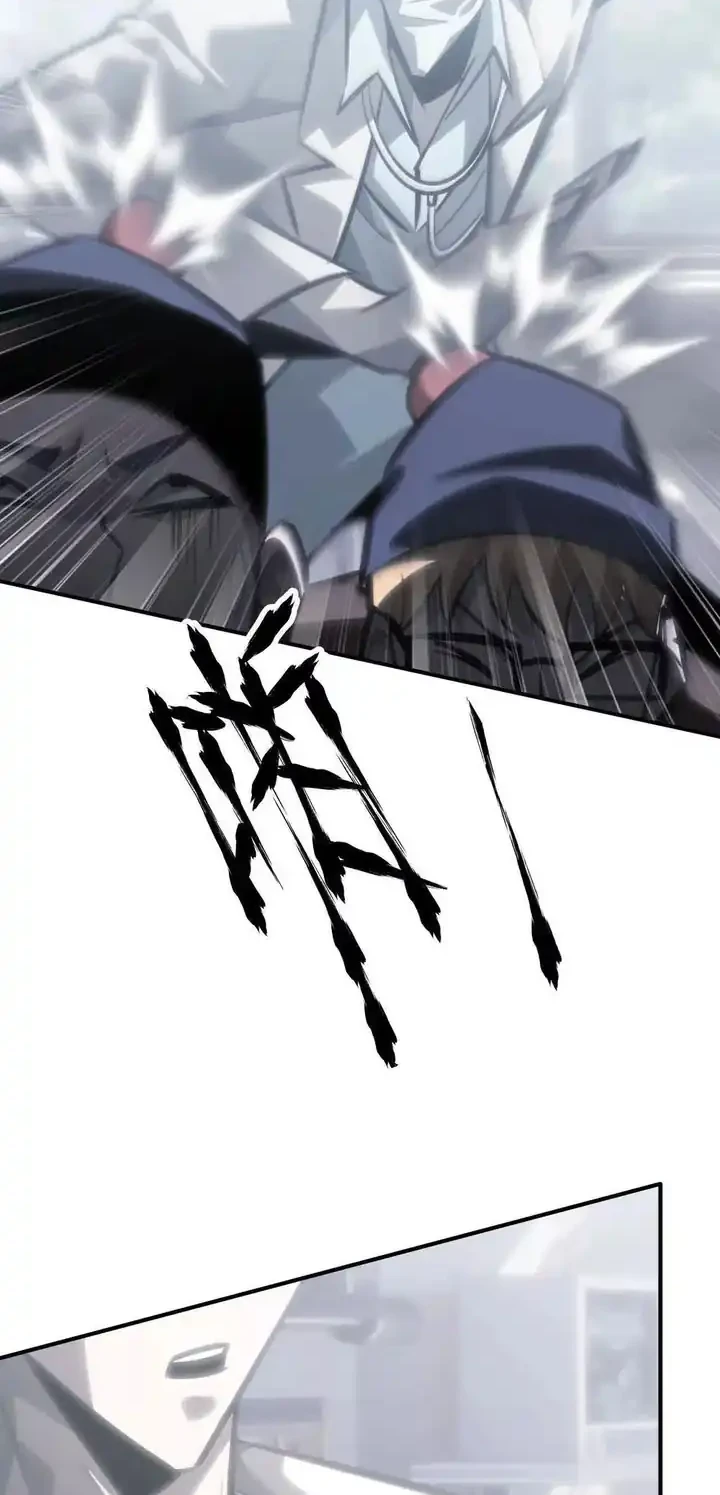 Game Online: Unrivaled In The World (Remake) Chapter 68 Gambar 27