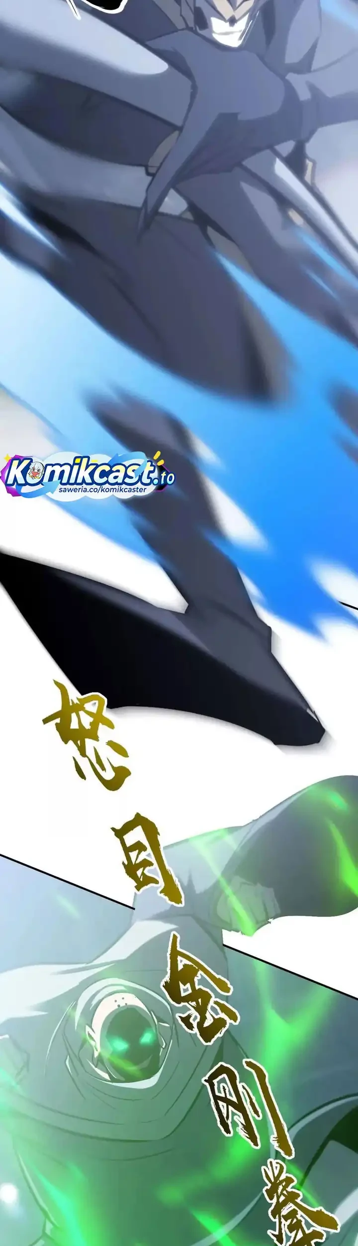 Game Online: Unrivaled In The World (Remake) Chapter 68 Gambar 44