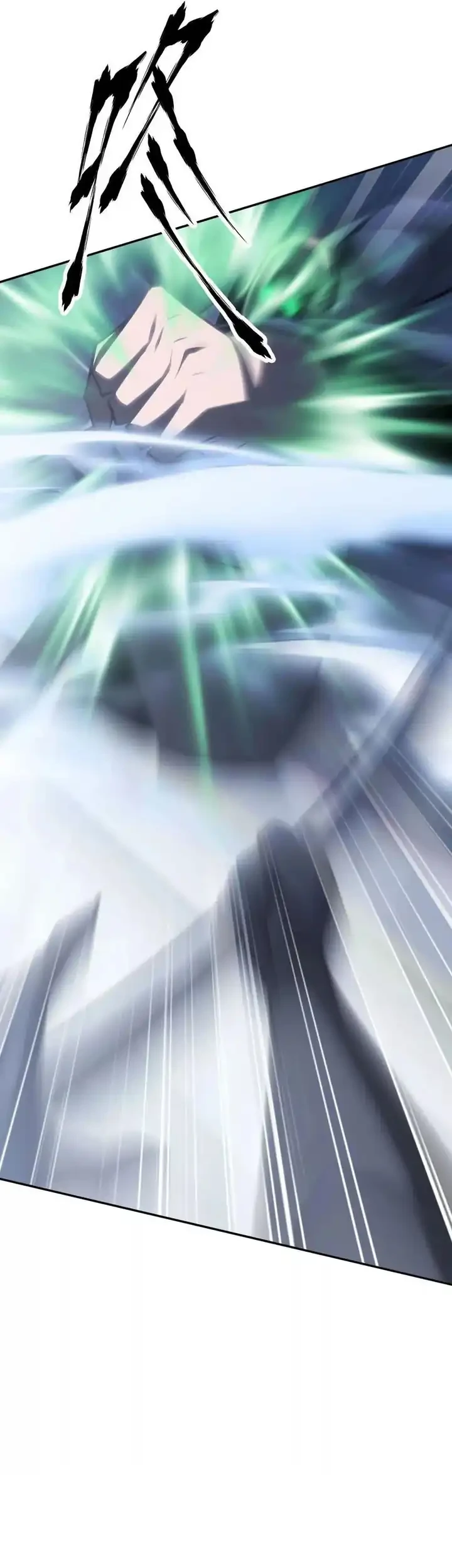 Game Online: Unrivaled In The World (Remake) Chapter 68 Gambar 50