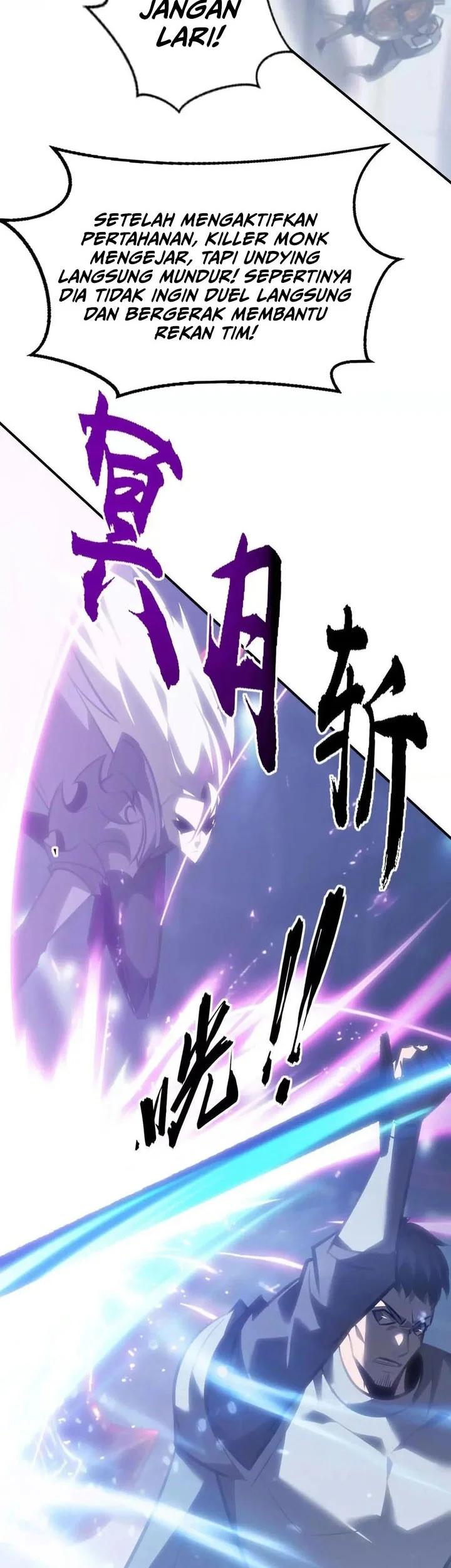 Game Online: Unrivaled In The World (Remake) Chapter 69 Gambar 28