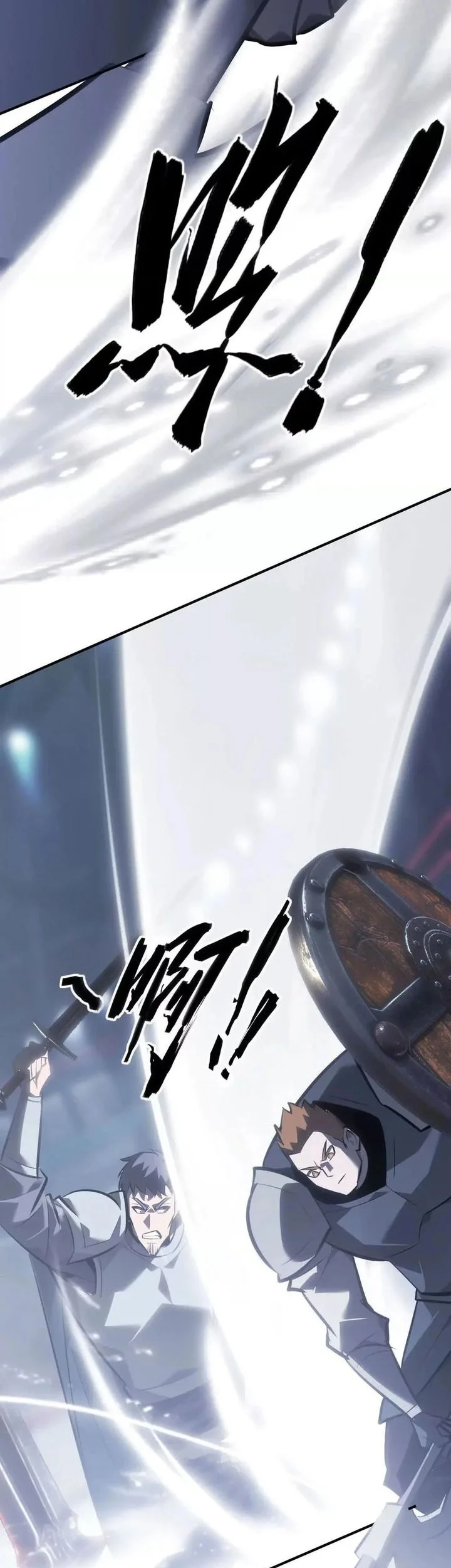 Game Online: Unrivaled In The World (Remake) Chapter 69 Gambar 30