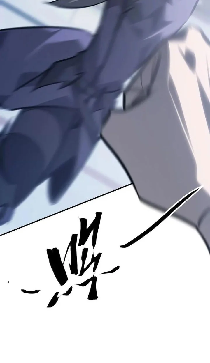 Game Online: Unrivaled In The World (Remake) Chapter 69 Gambar 45