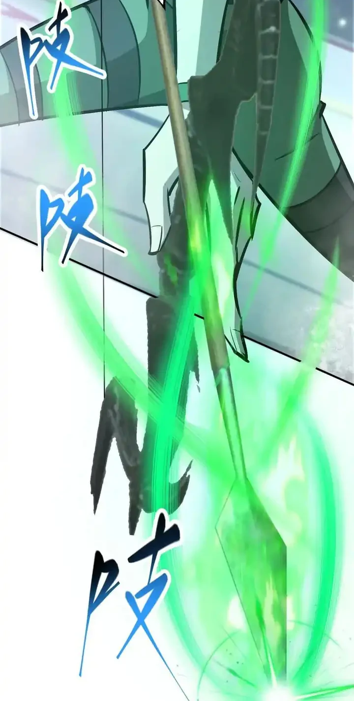 Game Online: Unrivaled In The World (Remake) Chapter 71 Gambar 35