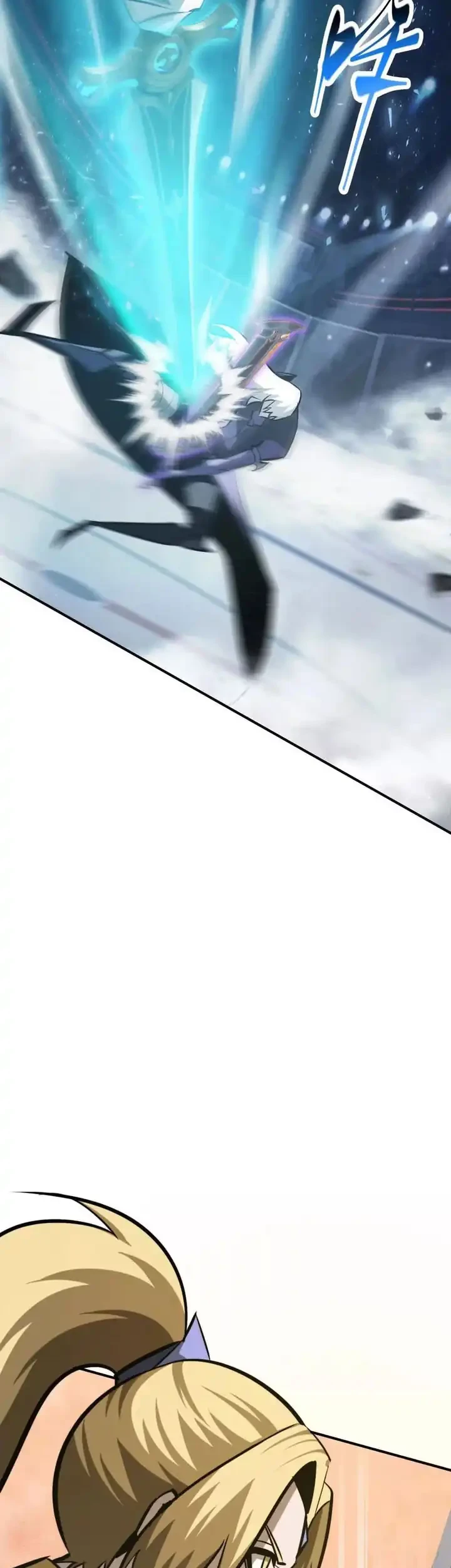 Game Online: Unrivaled In The World (Remake) Chapter 71 Gambar 54