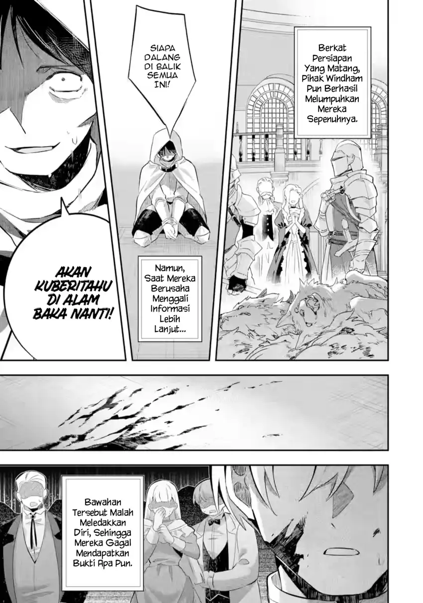 Game Sekai no mobu akuyaku ni tensei shita node Last bos wo mezashite mita Chapter 5.2 Gambar 10