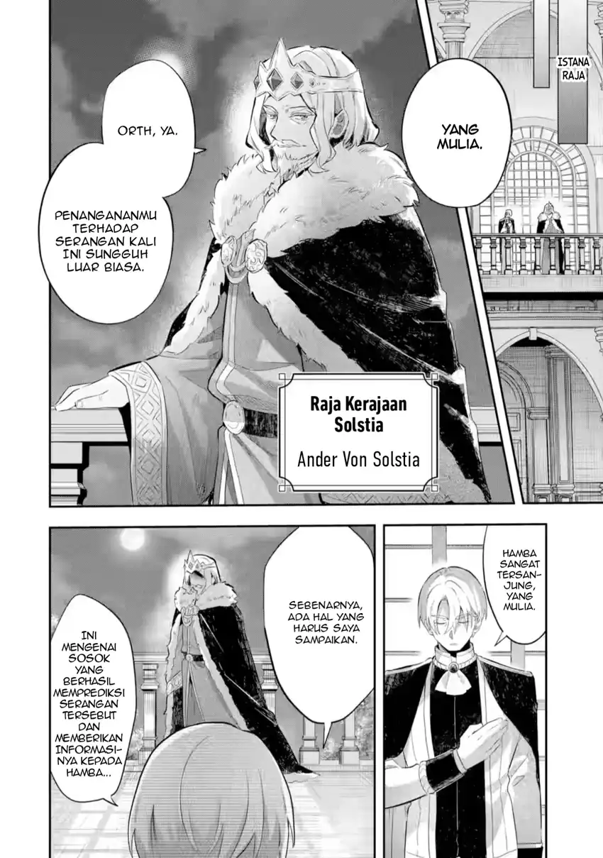 Game Sekai no mobu akuyaku ni tensei shita node Last bos wo mezashite mita Chapter 5.2 Gambar 13