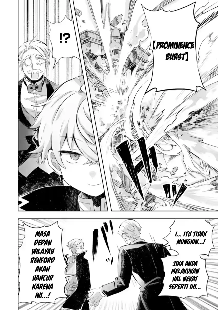 Game Sekai no mobu akuyaku ni tensei shita node Last bos wo mezashite mita Chapter 6.1 Gambar 7