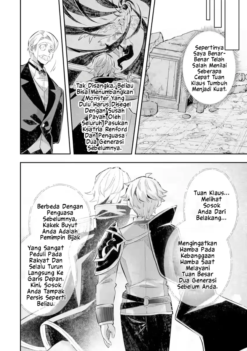 Game Sekai no mobu akuyaku ni tensei shita node Last bos wo mezashite mita Chapter 6.2 Gambar 4