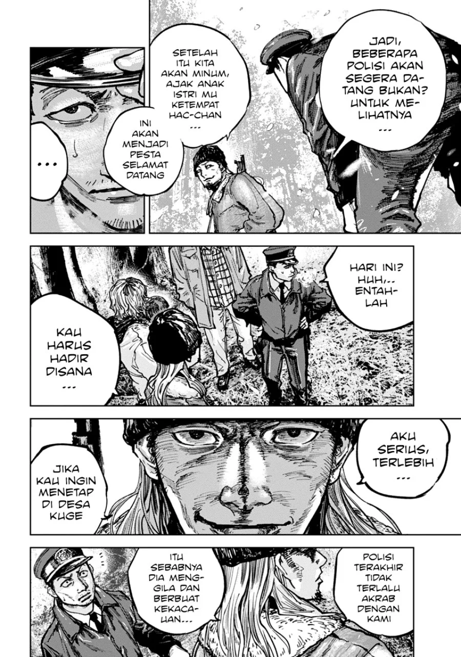 Gannibal Chapter 1 Gambar 24