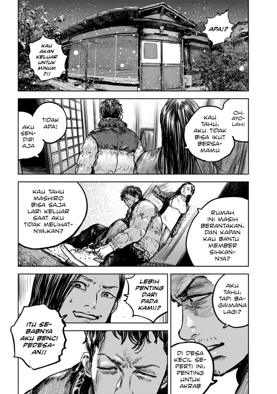 Gannibal Chapter 1 Gambar 26