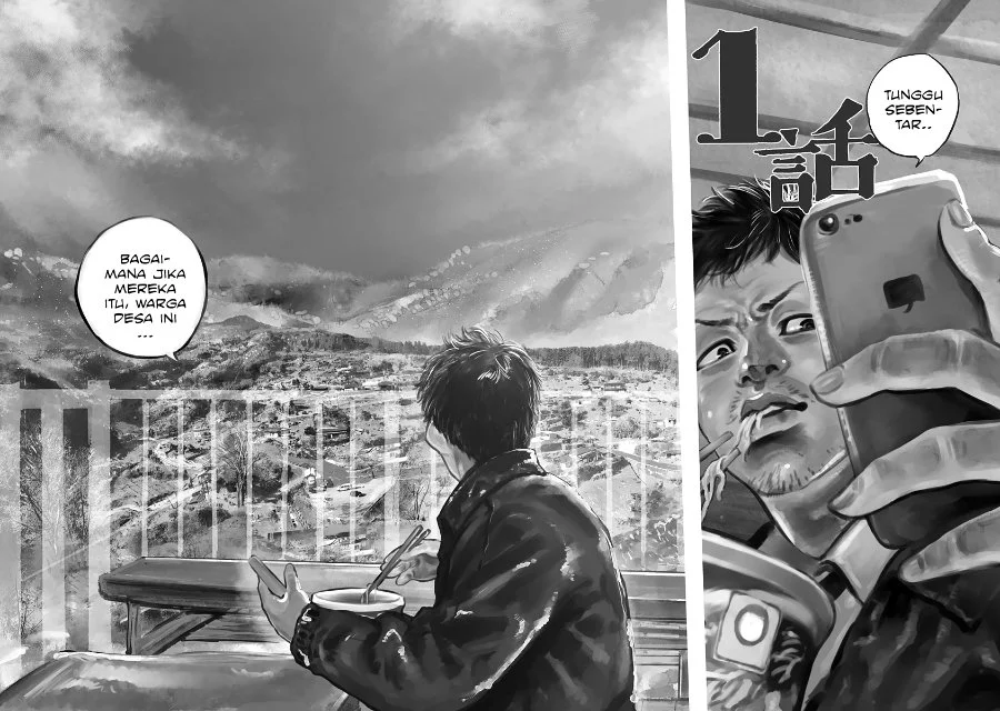 Gannibal Chapter 1 Gambar 3