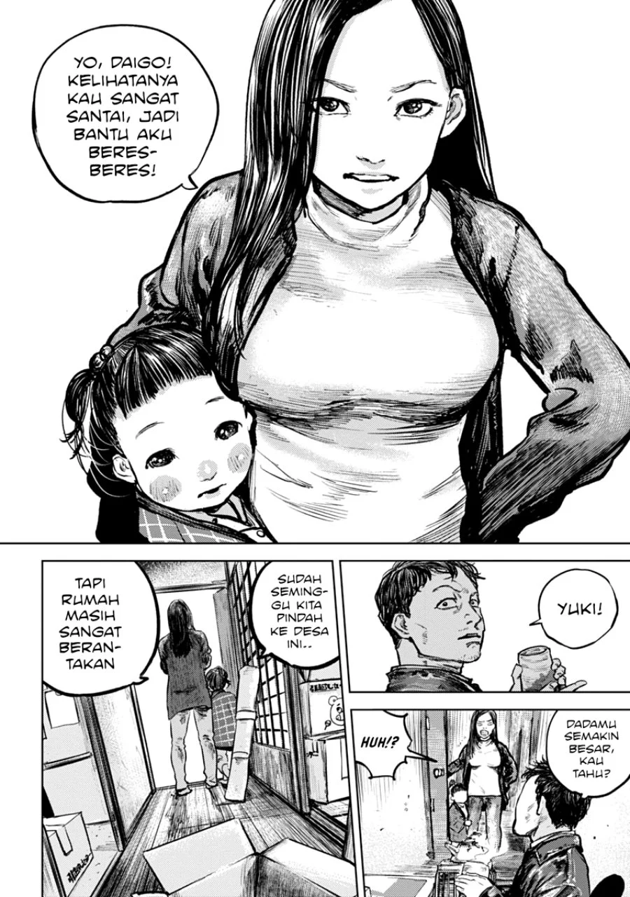 Gannibal Chapter 1 Gambar 8