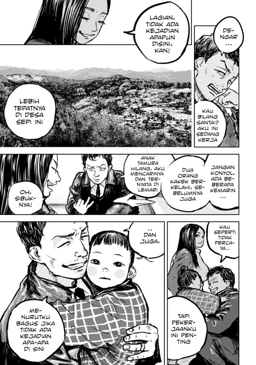 Gannibal Chapter 1 Gambar 9