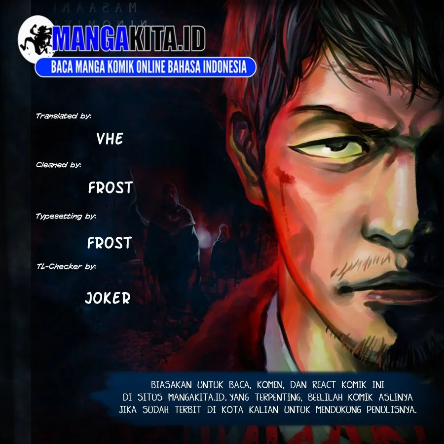 Komik Gannibal Chapter 12 gambar 1