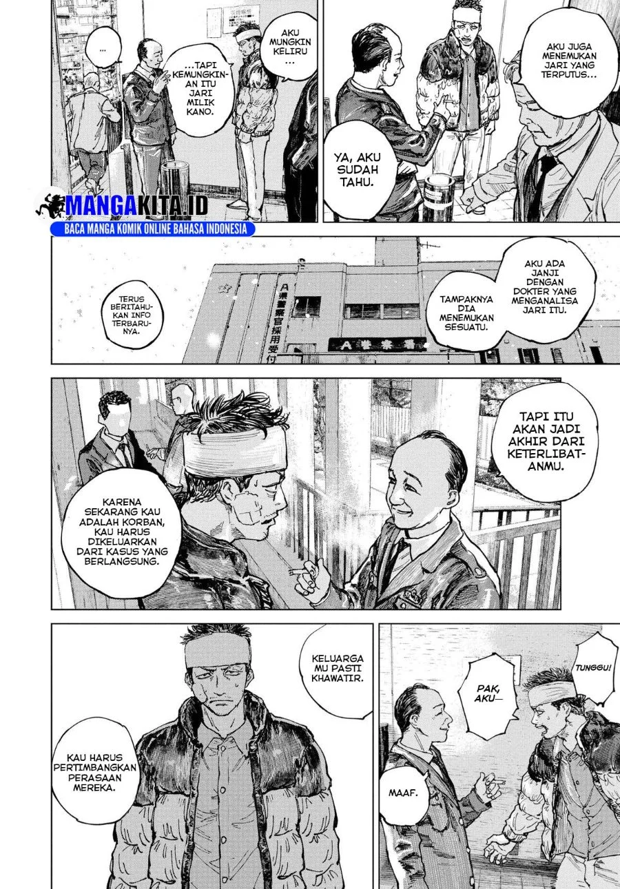 Gannibal Chapter 12 Gambar 13