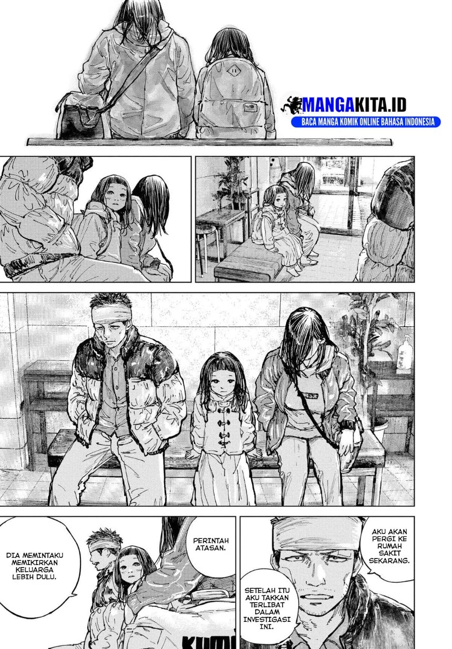 Gannibal Chapter 12 Gambar 14