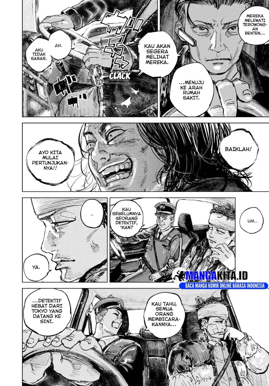 Gannibal Chapter 12 Gambar 17