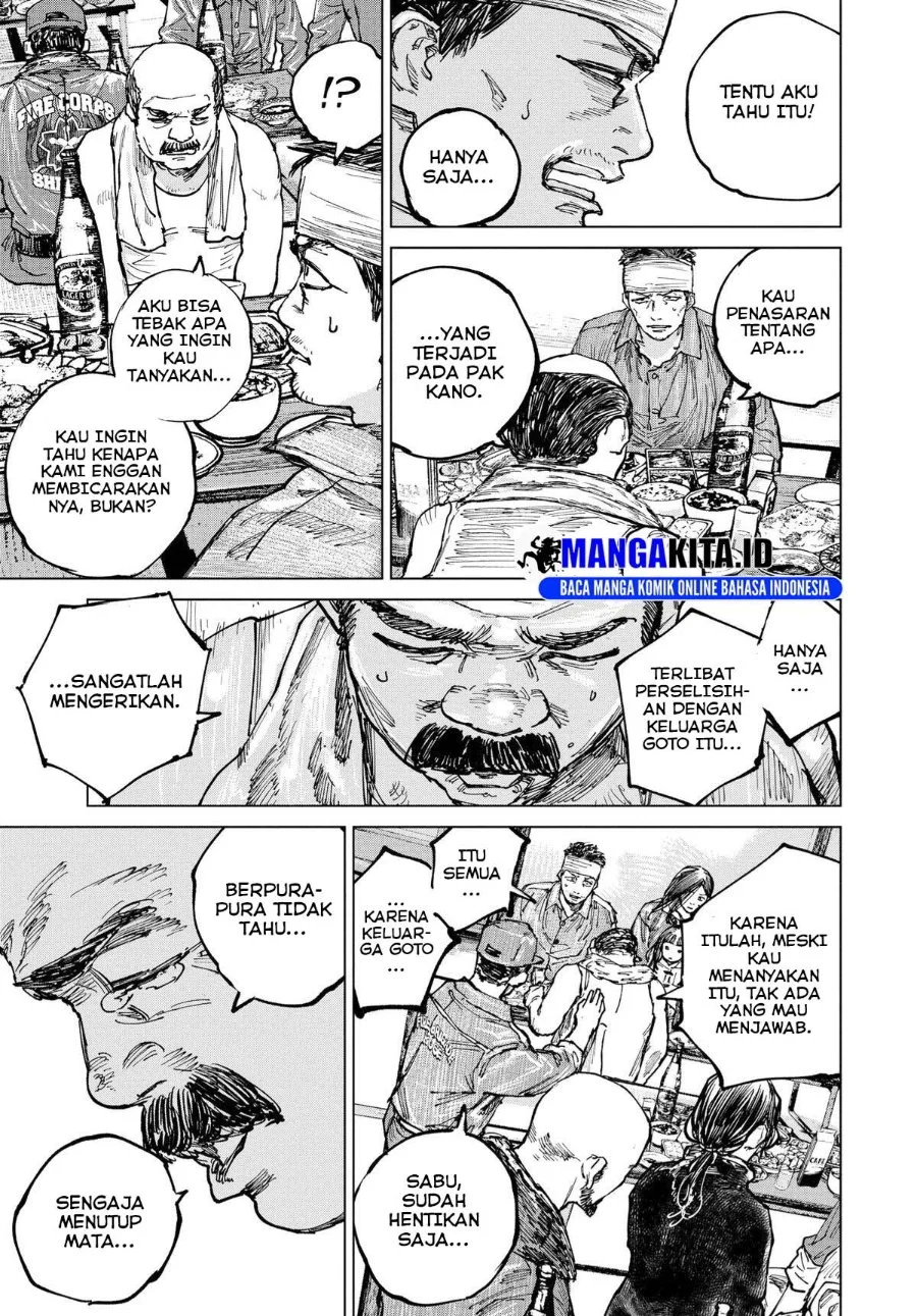 Gannibal Chapter 14 Gambar 14