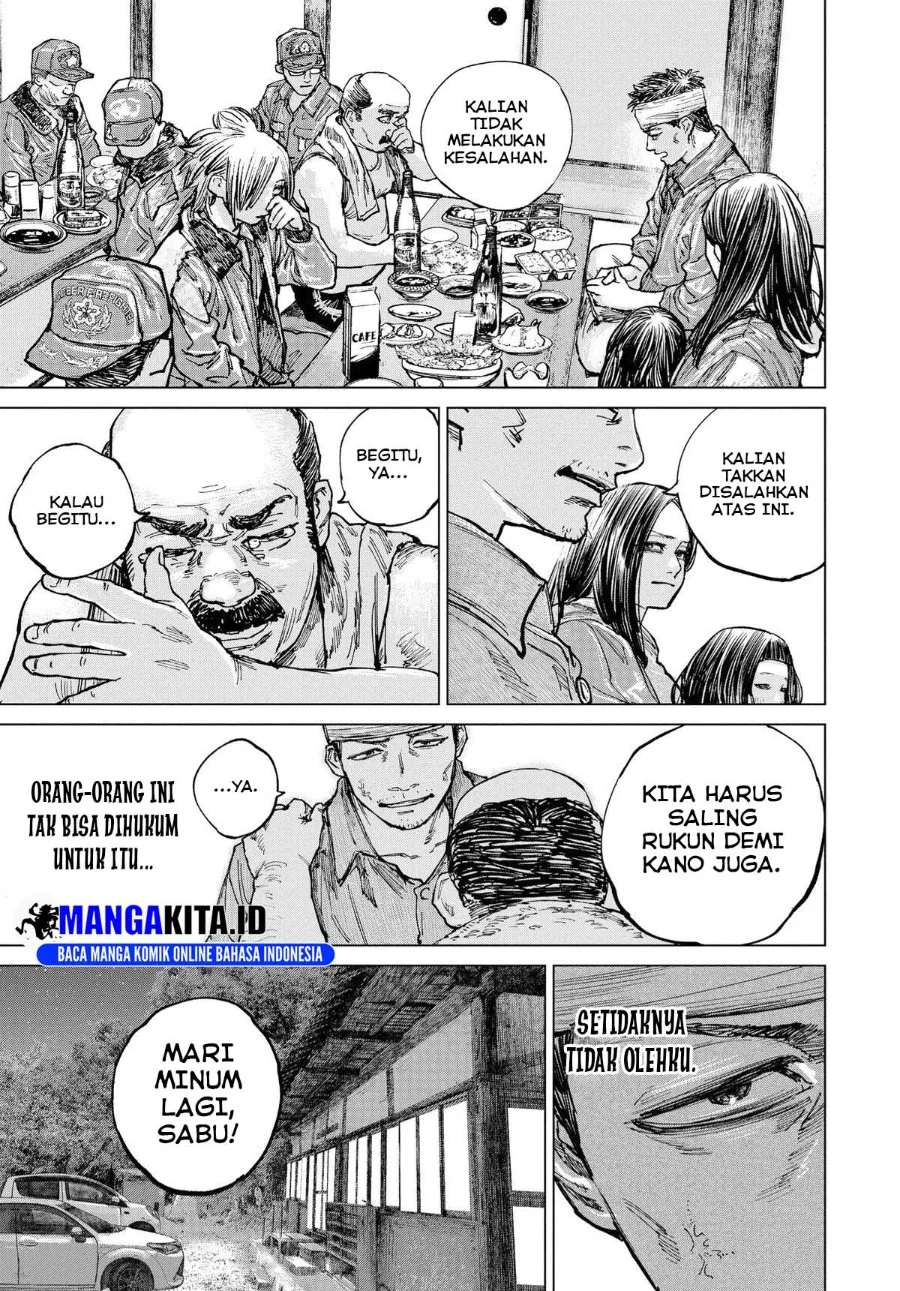 Gannibal Chapter 14 Gambar 16