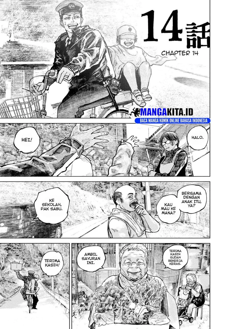 Gannibal Chapter 14 Gambar 4