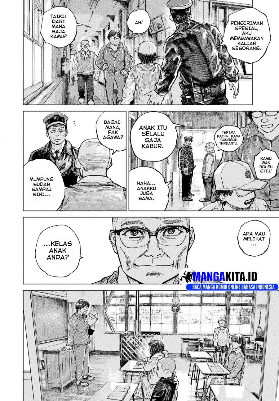 Gannibal Chapter 14 Gambar 5