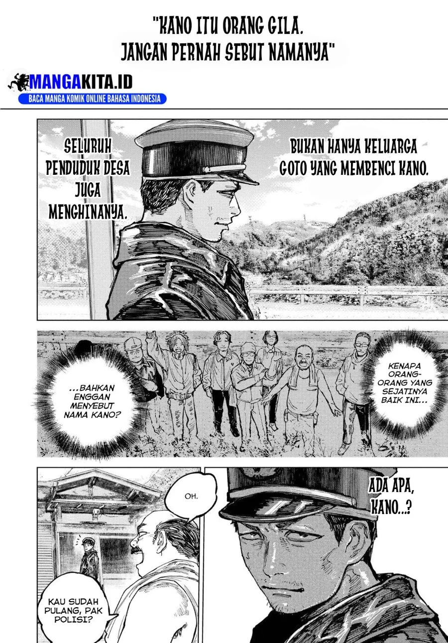 Gannibal Chapter 14 Gambar 9