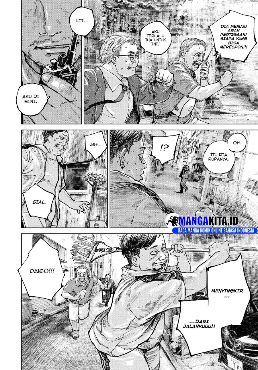 Gannibal Chapter 15 Gambar 3