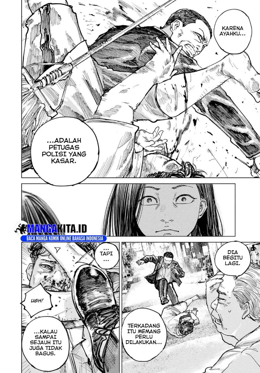 Gannibal Chapter 15 Gambar 7