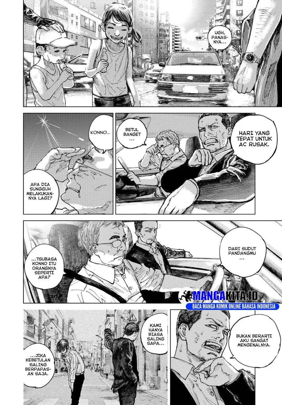 Gannibal Chapter 16 Gambar 13