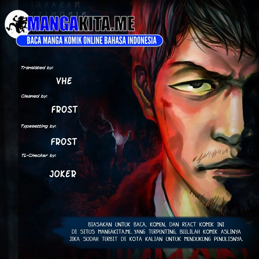 Komik Gannibal Chapter 17 gambar 1