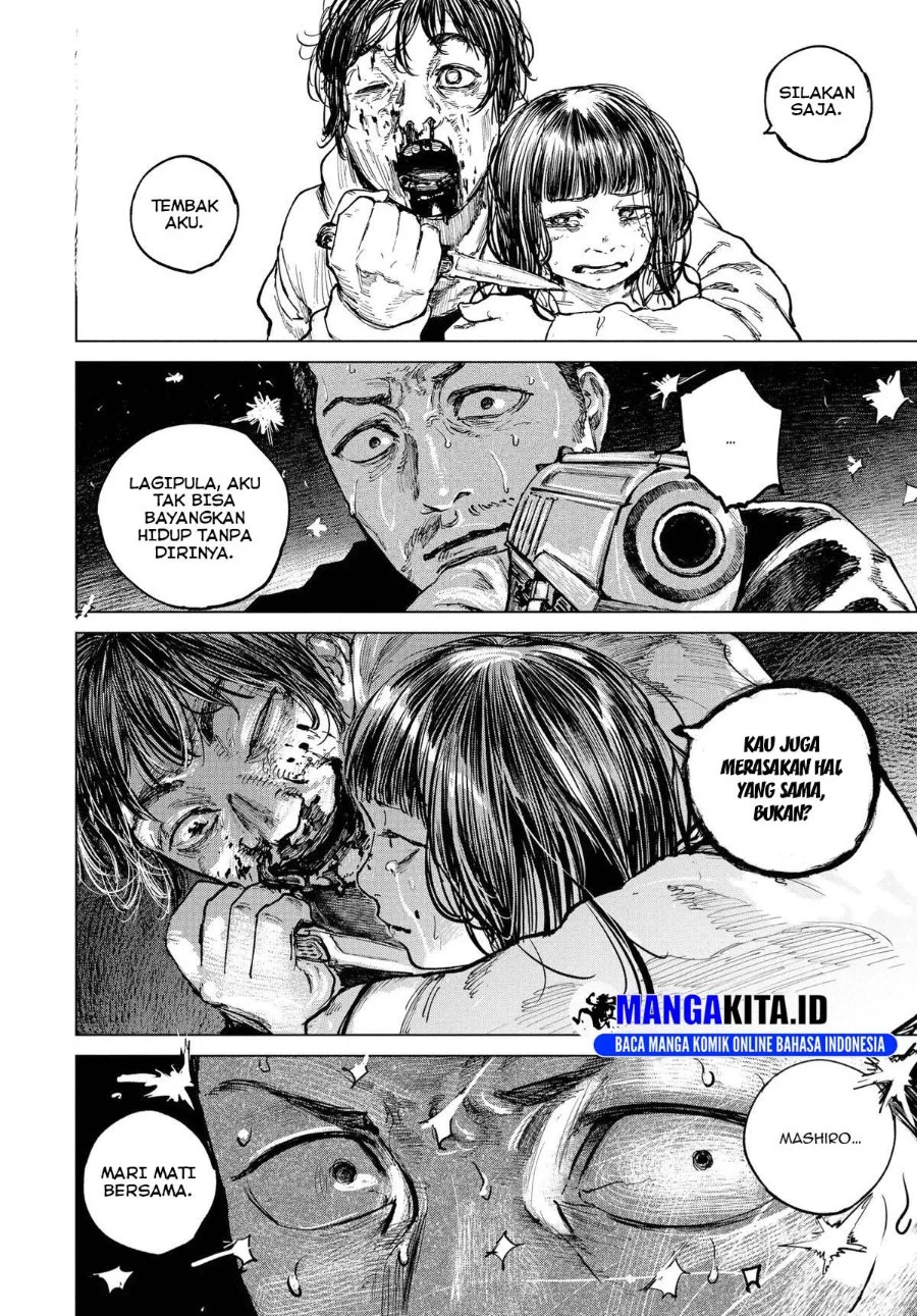 Gannibal Chapter 17 Gambar 15