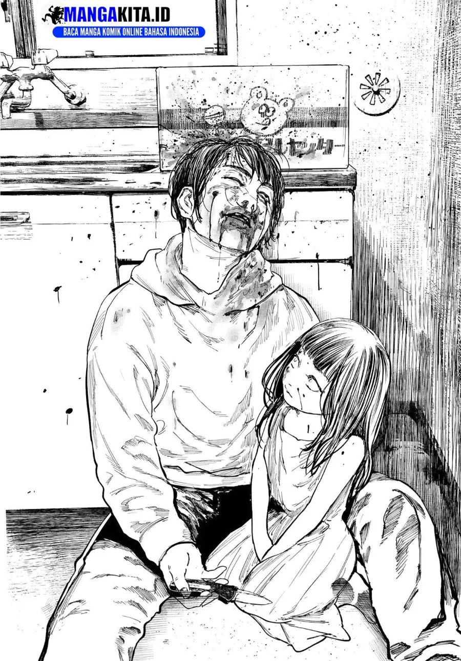 Gannibal Chapter 17 Gambar 17