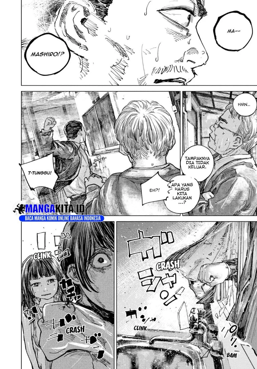 Gannibal Chapter 17 Gambar 3