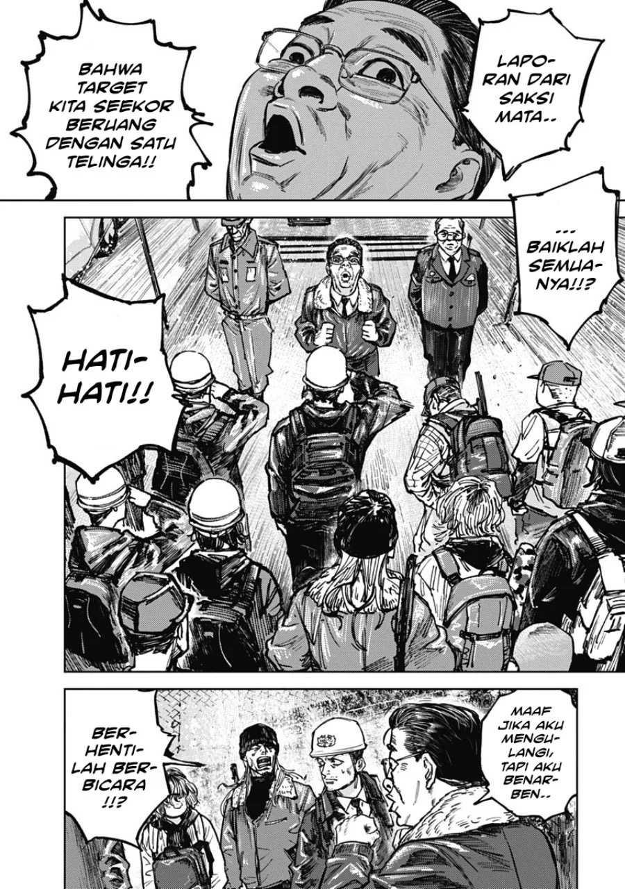 Gannibal Chapter 2 Gambar 11