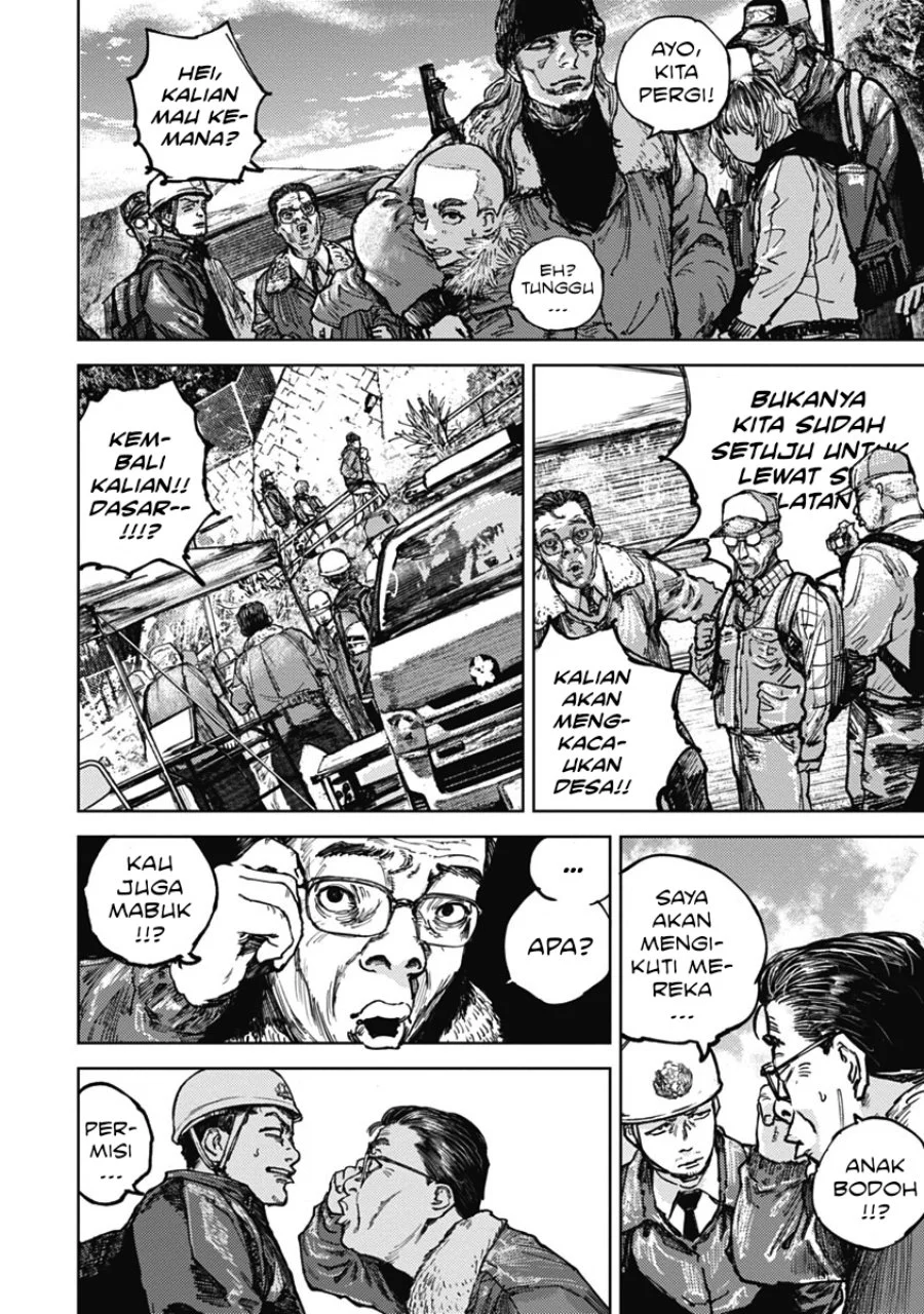 Gannibal Chapter 2 Gambar 12
