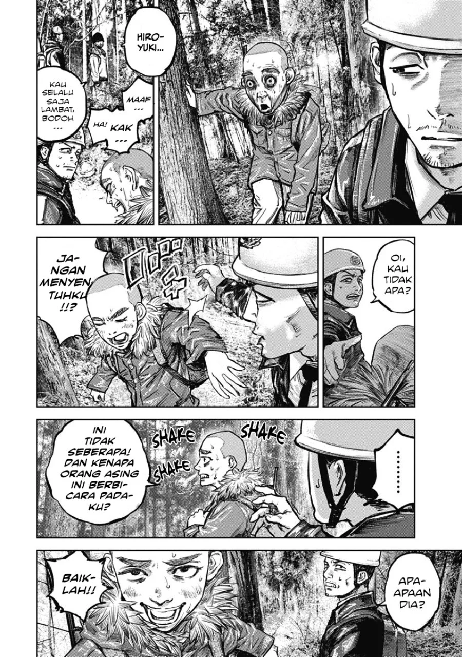 Gannibal Chapter 2 Gambar 14