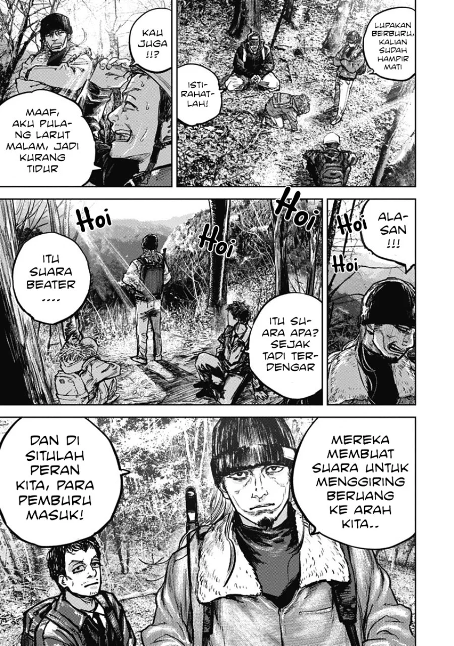 Gannibal Chapter 2 Gambar 15