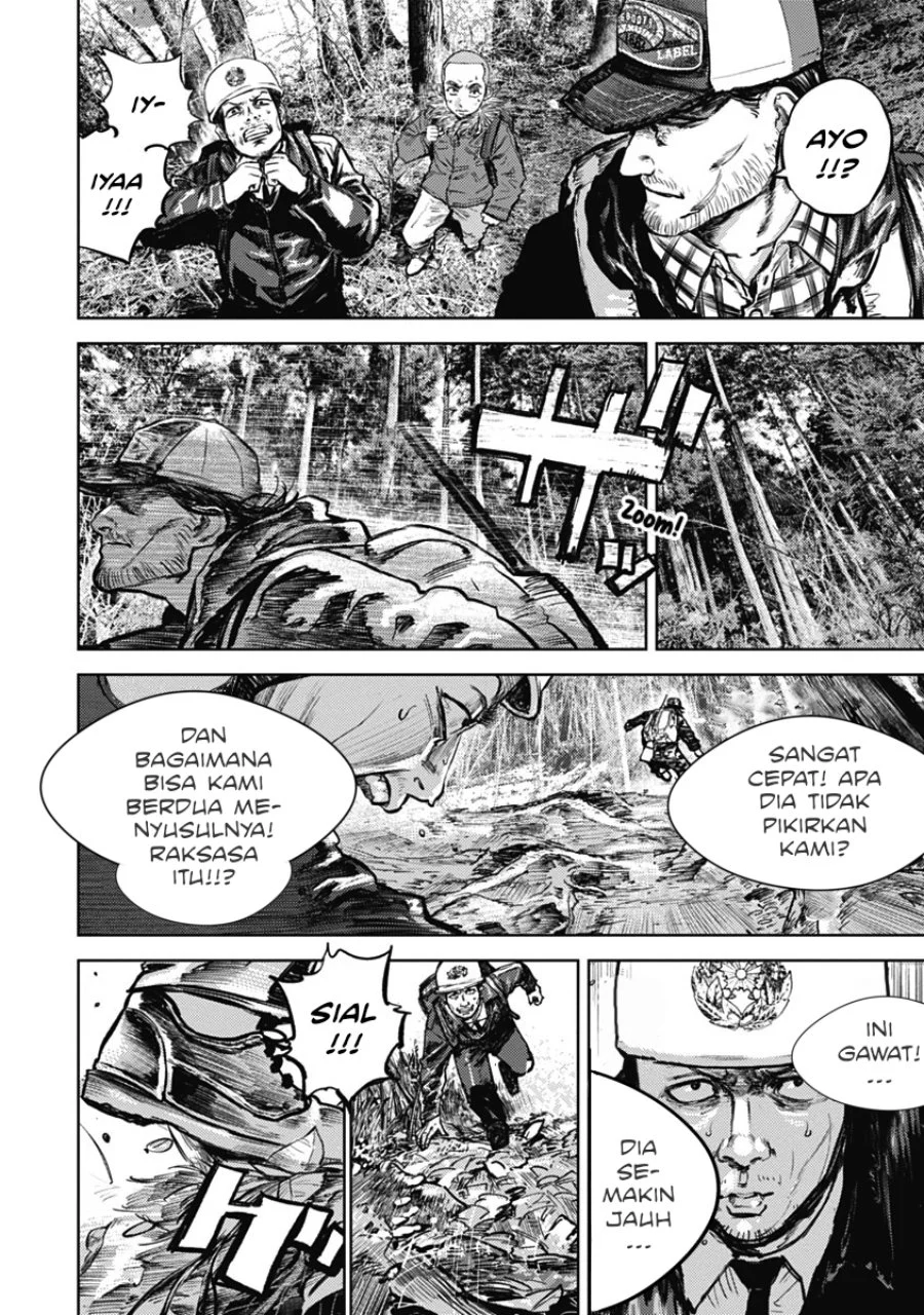 Gannibal Chapter 2 Gambar 20