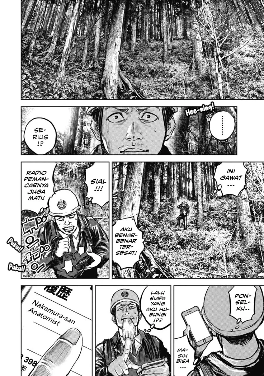 Gannibal Chapter 2 Gambar 22