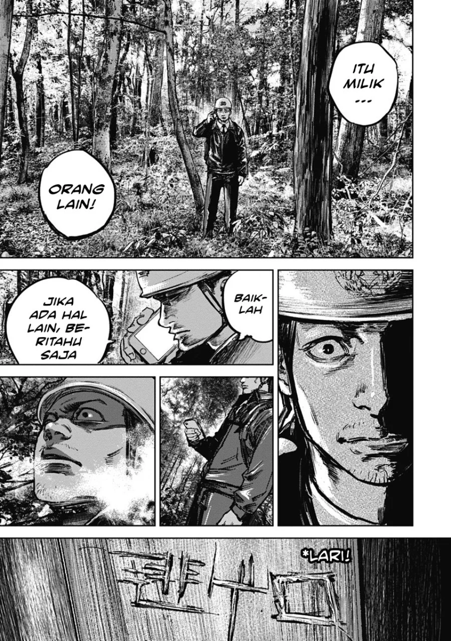 Gannibal Chapter 2 Gambar 25